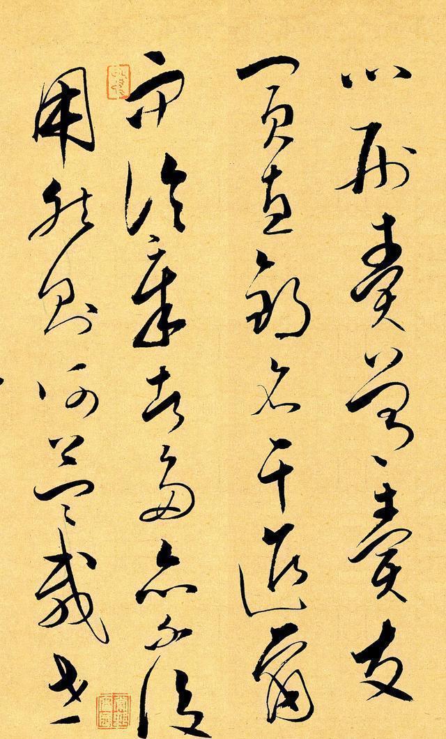 中国历史|大英雄文天祥的书法，这字正气凛然，写出了中国人的骨气