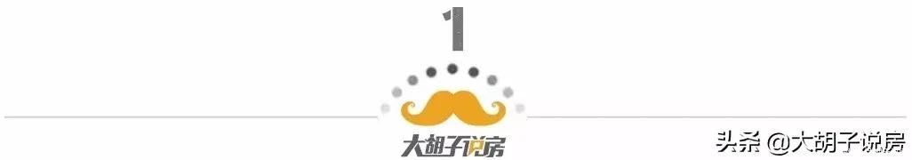 城市|这个造出了全国标杆的城市，现在却买不下手