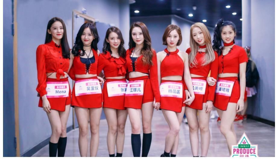 創(chuàng)造101有才華的選手太多了,起碼我覺得他們11個,是幸運的