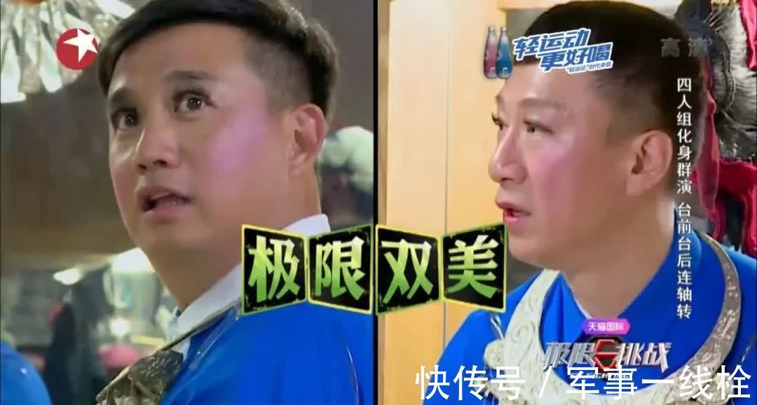 最佳男主角|孫紅雷的清醒,會(huì)讓多少娛樂(lè)圈的明星臉紅