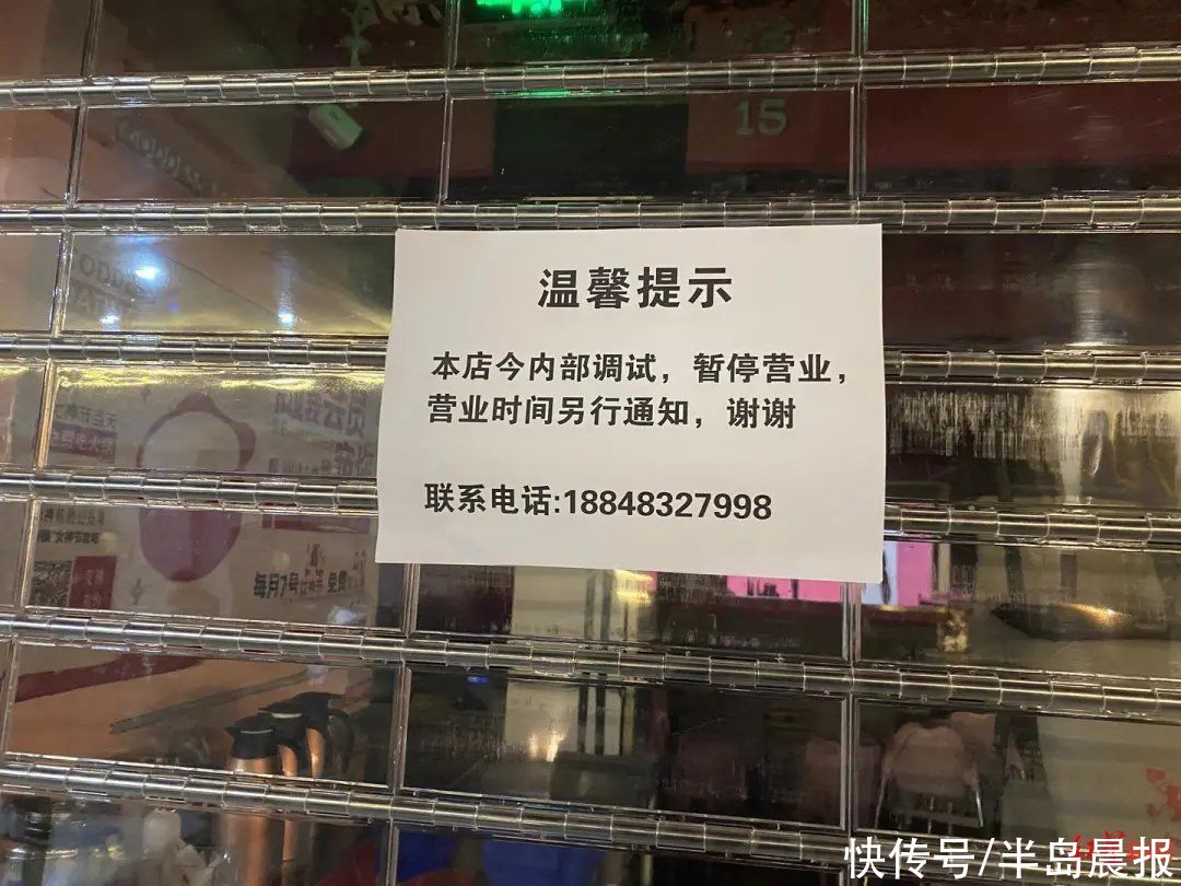 不配|没有女伴不配吃火锅？排队1小时店家不让进！两男子蒙了