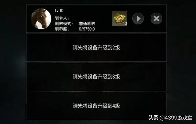 驯养|Steam全球销量亚军，什么样的游戏能够斩获老外芳心？