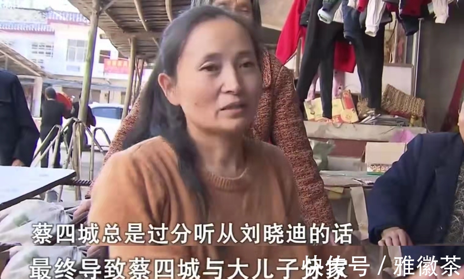 打工|老汉把女友的孩子培养成才,亲生儿子辍学打工,17年后他独尝苦果