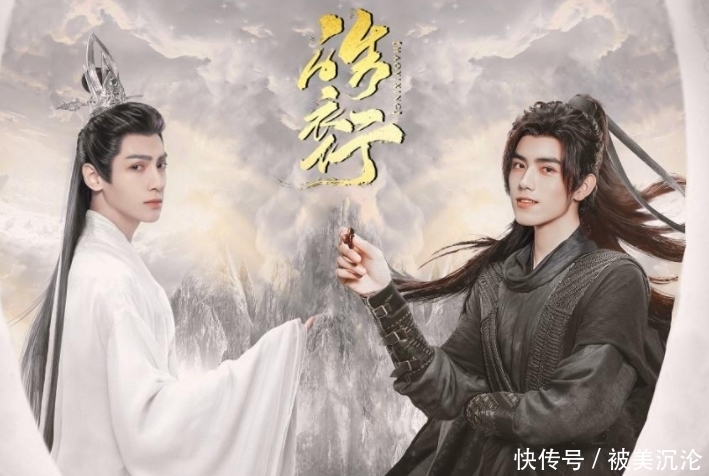 贾玲 老成员将回归《青春环游记3》,双男主剧主演加盟,唯独他退出了