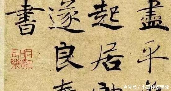 吴道子@赛迦和雷杰多,为什么都离不开高斯?竟是因为黑历史