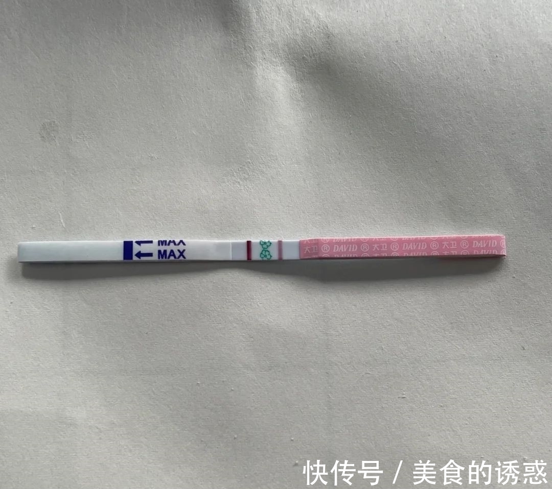 b超|30岁大龄女备孕5年,其中4年完全是错误备孕,最后1年终于成功了!