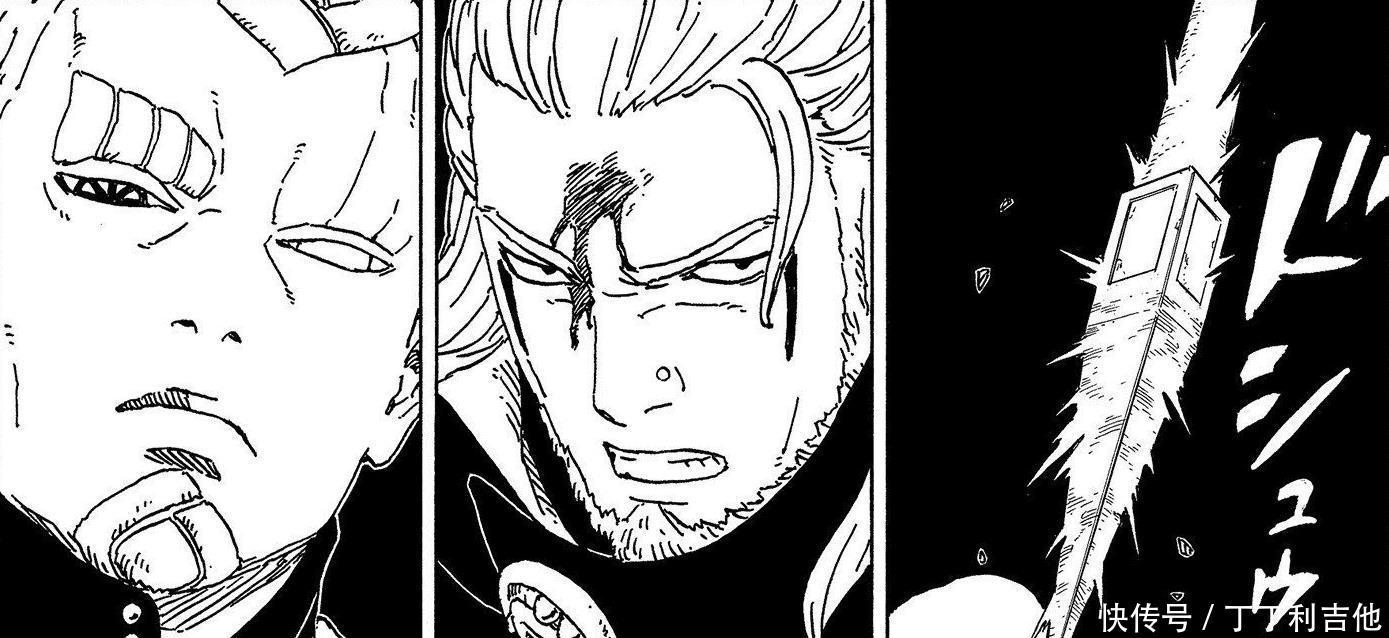 佐助|《博人传》48话,木叶村再次遭遇灭村危机,佐助立下死亡Flag!