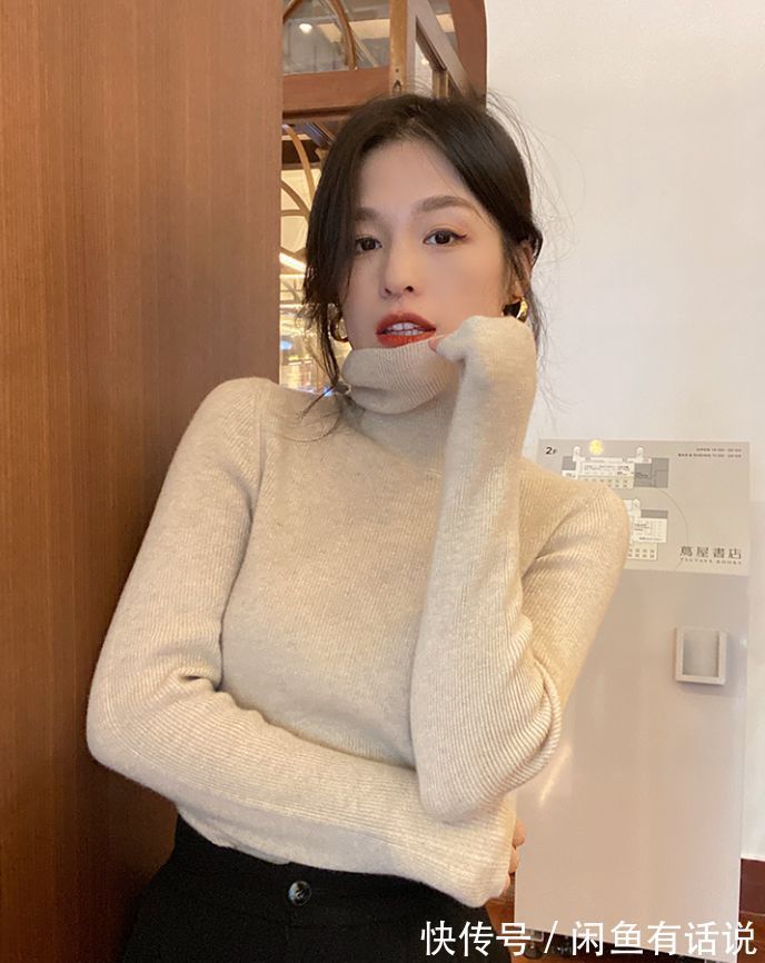 羊毛衫|中年女人的精致与温柔,原来都藏在“羊绒衫”里