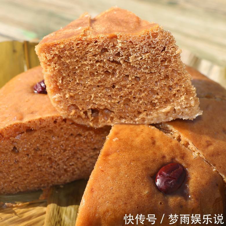 蓬松|《糕点烹饪课》香甜松软的红糖发糕,酵母是发糕口感蓬松的关键