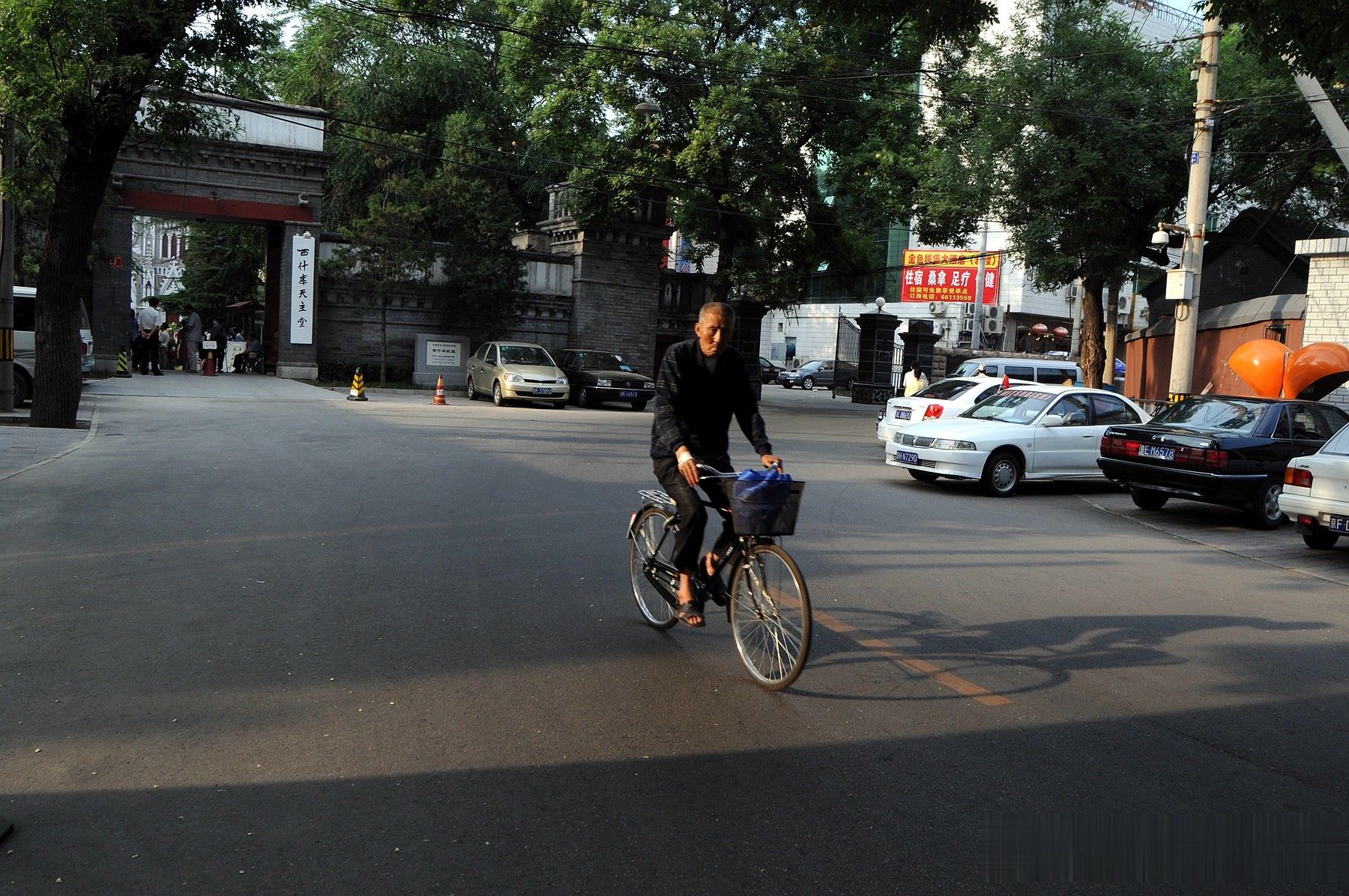 皇帝|天子脚下：故宫周边被叫做“皇城根”，为何又被叫做“黄城根”？