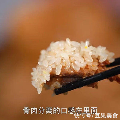 豆瓣酱|我们带来一道清淡又美味高颜值菜品——糯米蒸排骨