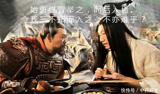 “一问三不知”是哪“三不知”是真不知,还是假装不知