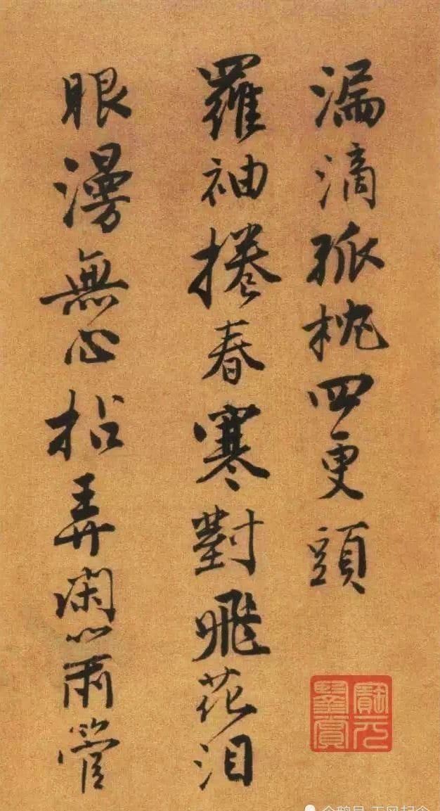 唐伯虎$才女上联:“六木森森,松柏梧桐杨柳”,唐伯虎下联让人拍案叫绝