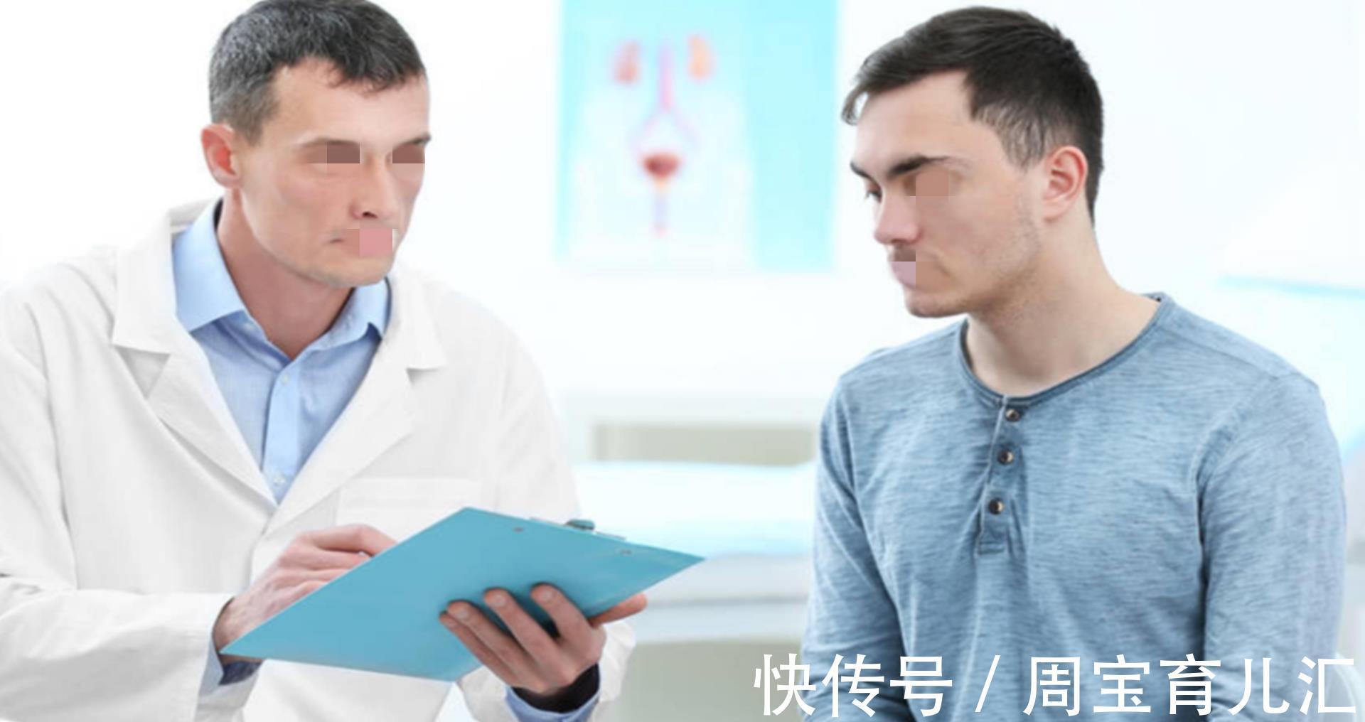 尿酸|降尿酸认准非布司他？不是每个人都适合，医生奉劝要对症下药