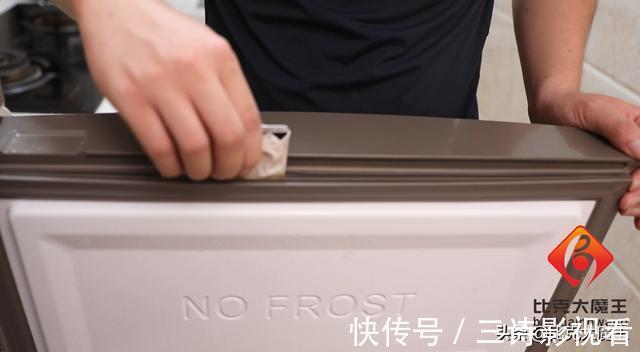 白醋|冰箱封条发霉了不用愁，一个小窍门教你轻松洗干净，方法简单省事