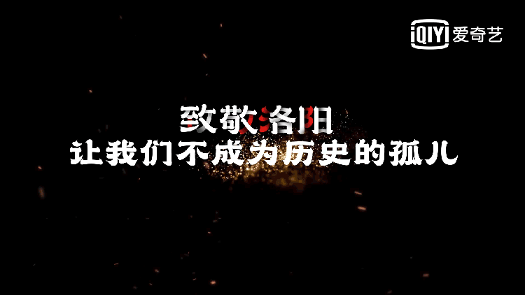 宋軼實力演繹哄娃三部曲，看呆IXFORM-羅一舟