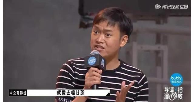 誰能指教《導演請指教》？