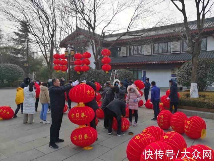 灯笼|年味十足！济南天下第一泉风景区挂起2万多盏大红灯笼