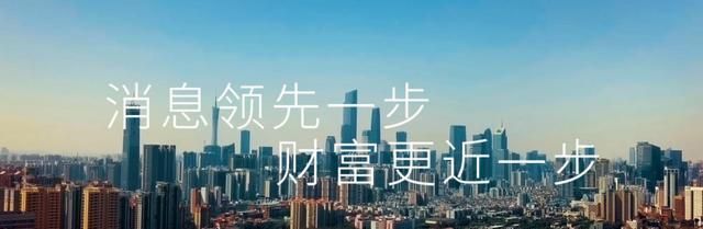 除名|突发，俄罗斯旅游署将深耕于中国游的运营商除名！怎么回事？