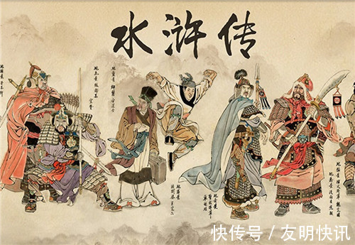 鲁智深@梁山108将真正顶尖的高手仅1位,8位一流高手,其余都不值得一提