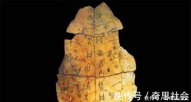 简体字$从甲骨文谈起,聊聊中国文字起源与发展