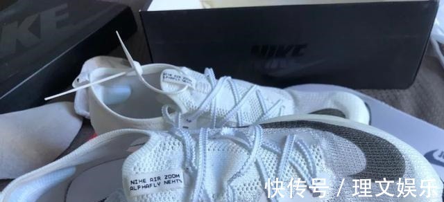 橡胶 最强跑鞋Alphafly Next 开箱测评!如此高科技也成高危了吗!