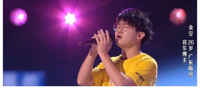 好声音|《好声音2021》多次cue周深后，学员再提周深，疑似蹭热度引反感