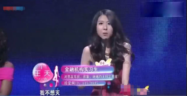 最后仅剩2盏灯，孟非问男嘉宾收入，一开口都悔青肠子