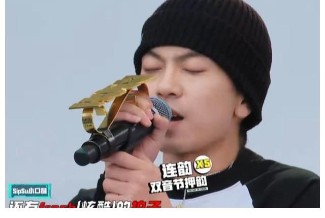 聊天记录|说唱听我的：太帅了花实力被吐槽，却闯入六强，遭Rapper点名抄袭