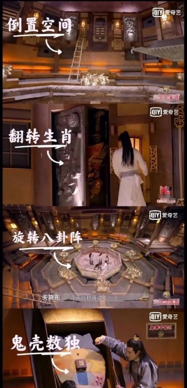 《最后的贏家》迷霧重重,高能實景推理,讓人猜不到反轉才刺激