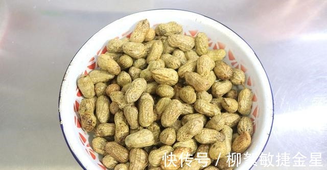 食用盐|五香卤花生自制追剧小零食，健康营养，好吃不腻！