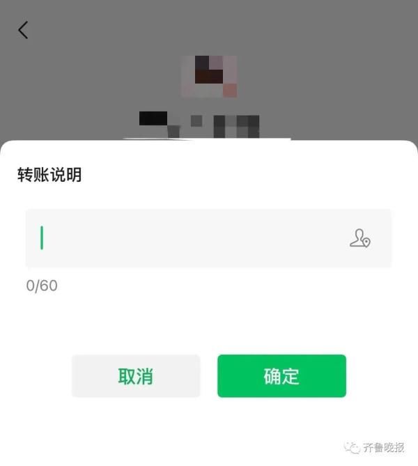 微信|热搜第二！微信又出新功能，网友……