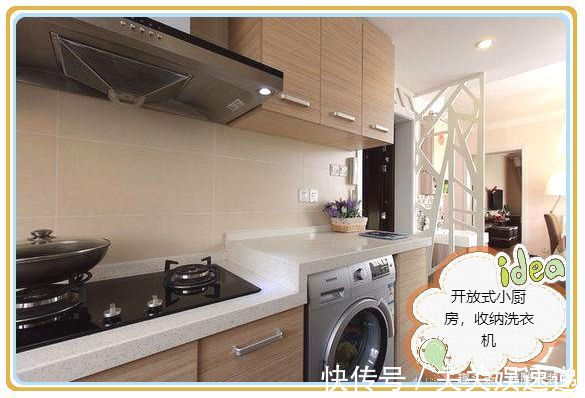 榻榻米|42㎡小婚房,被嘲笑巴掌大,参观完羡慕了,卡座和榻榻米都是亮点