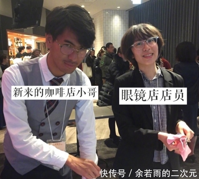 岛国还有这种cosplay!居然有人cos中国采购游客!