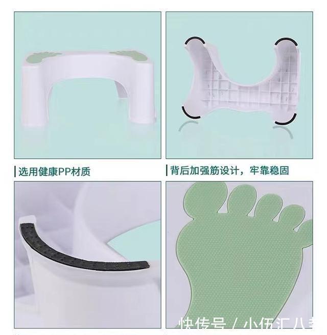 宝宝|孕后期如厕不易怎么办?用上它不仅舒服,还对宝宝有益处