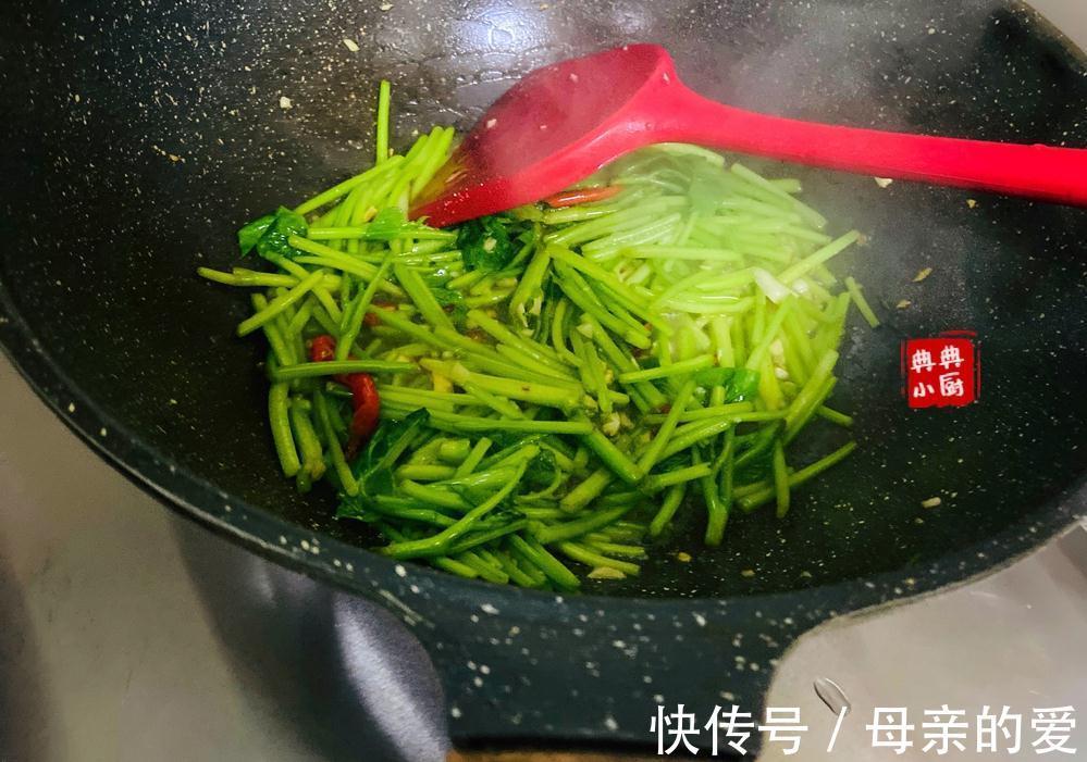 小时候喂了猪的食材，现在却成了餐桌上的绿色菜肴，还挺好吃的