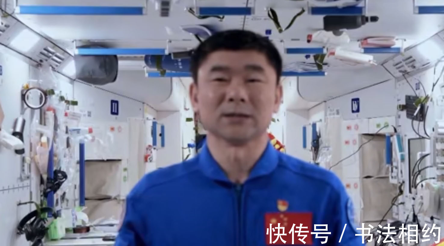 书法|刘伯明太空秀书法,洒脱开阔,奔放自由,网友:最应该追的星