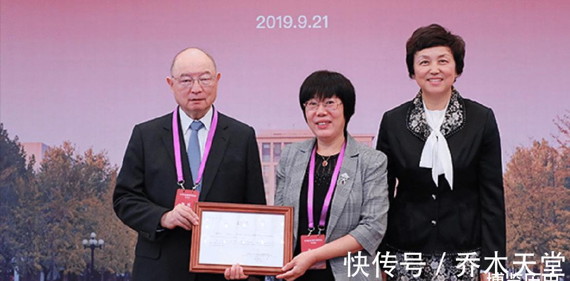 破解|著名密码学家王小云:坐月子期间破译美国2套密码,国家奖励771万