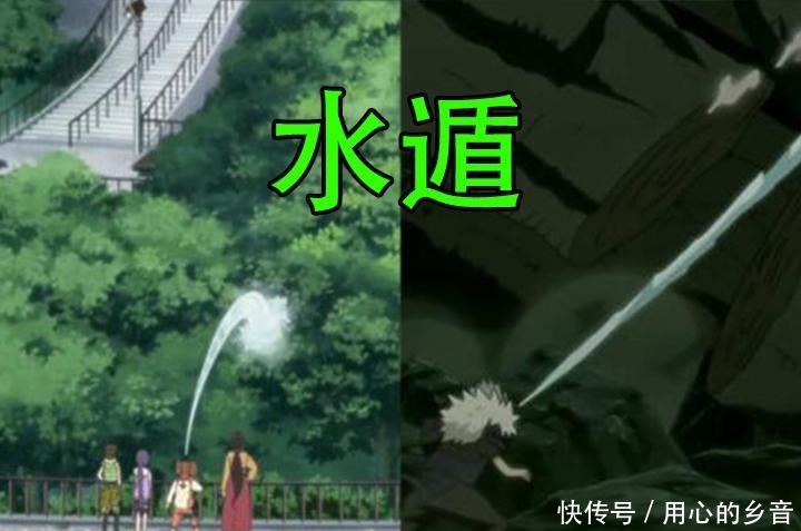 迪达拉|火影五大属性忍术两个极端是什么样水遁笑死人，风遁让人无语！