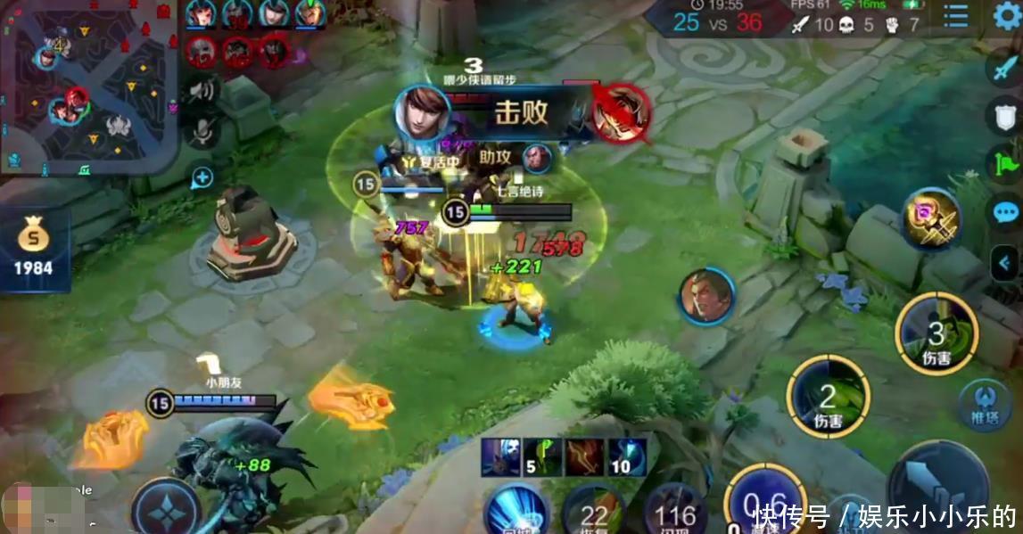 法师|斗鱼法王音七中单教学,选用手短法师,这样打稳赢