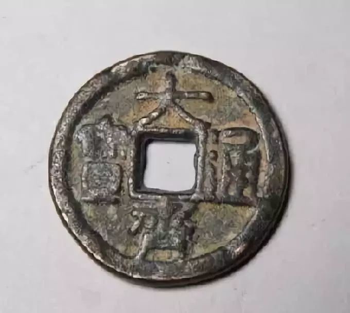 战国时期|古钱币五十大珍，每一枚都价值连城！