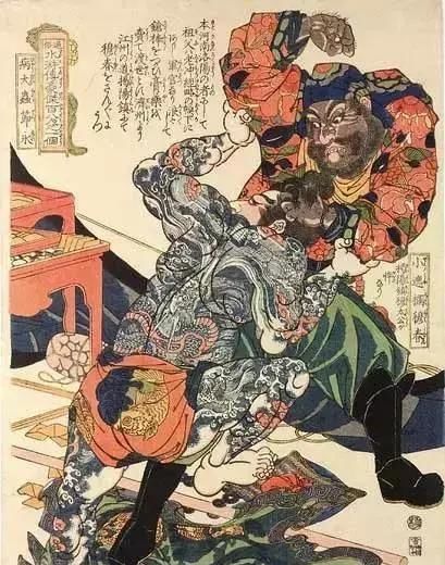 歌川|日本人眼中的梁山好汉长啥样——歌川国芳笔下的水浒人物