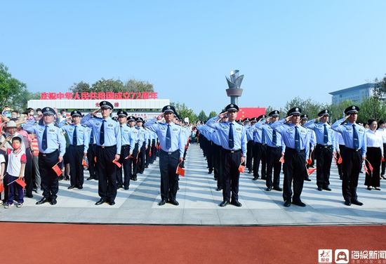 淄博荣耀广场红旗飘扬 热烈庆祝新中国成立72周年|中国红·齐鲁行 | 荣耀广场