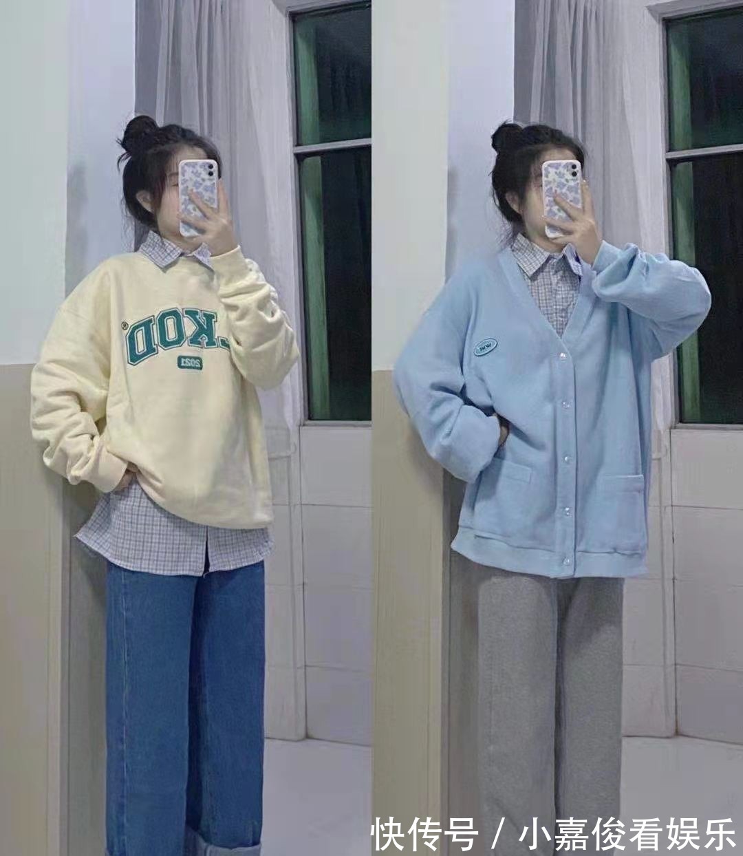 卫衣|小个子秋季如何穿搭?这3种风格衣服的搭配,总有一款适合你