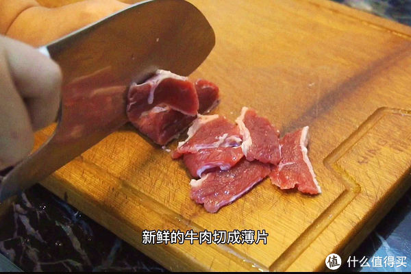 保姆学|和30年保姆学的牛肉汤做法，软嫩鲜美，2分钟出锅，孩子特爱喝