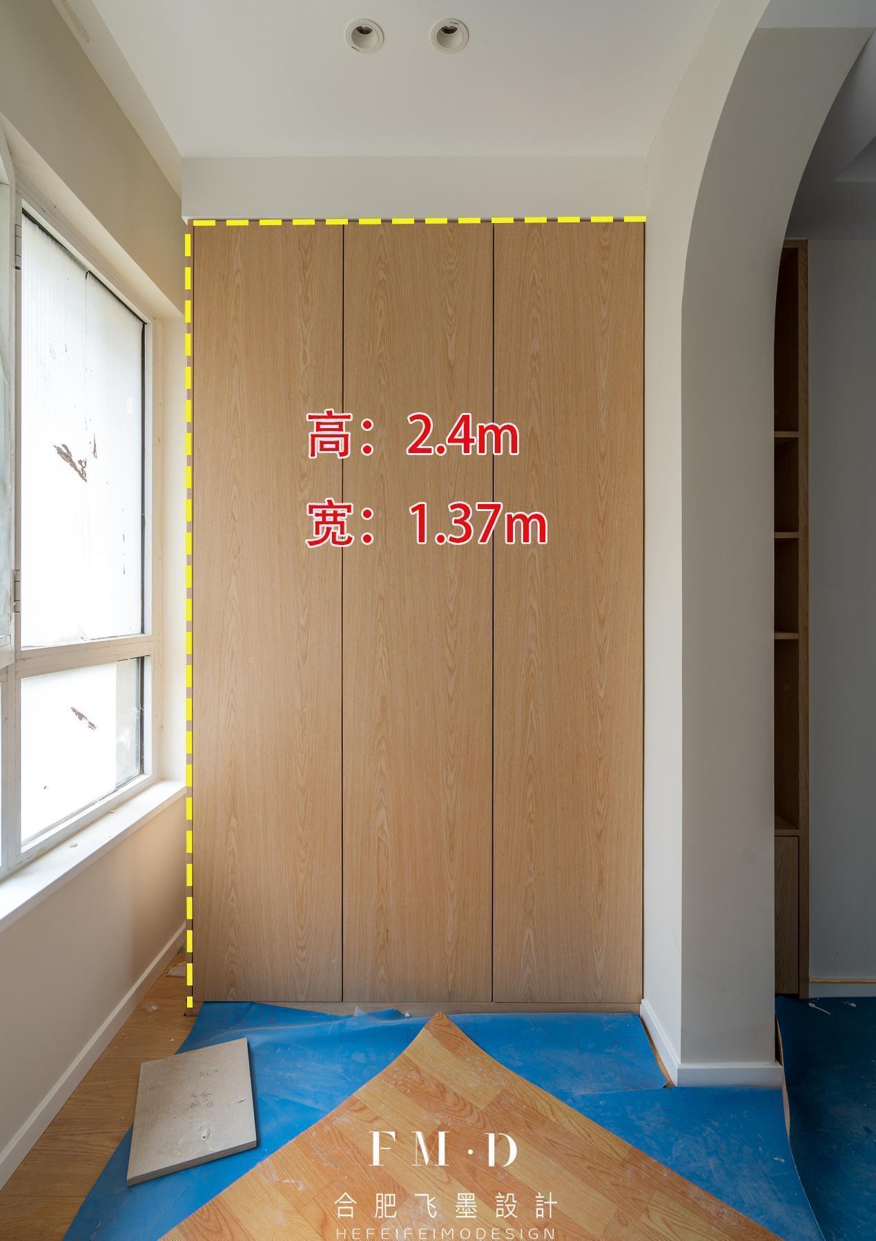 实景|从量房到硬装实景,用半年时间记录110㎡装修过程,终于得到认可