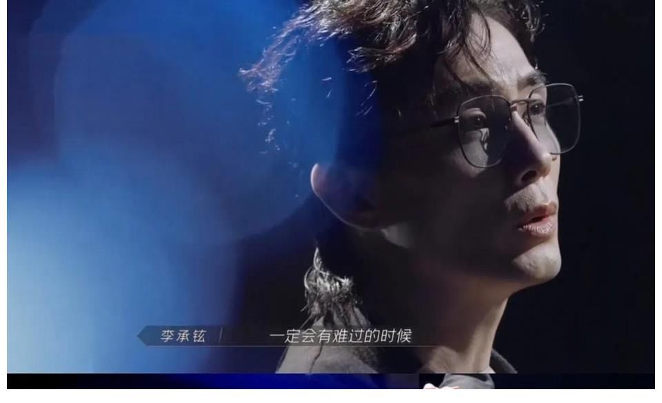 《哥哥》如约而至:你对快乐如何理解?哥哥们的回答亮了