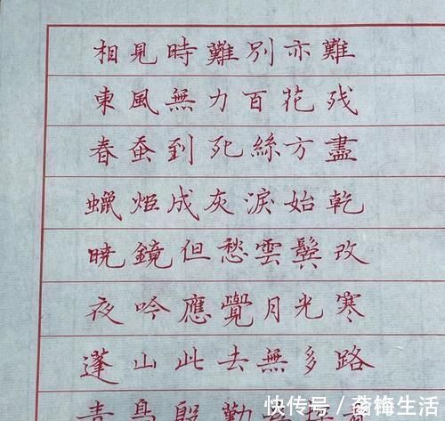 软笔书法|多大年龄是孩子进行书法启蒙的最佳时期?硬笔书法和软笔书法,哪种更适合孩子学习?