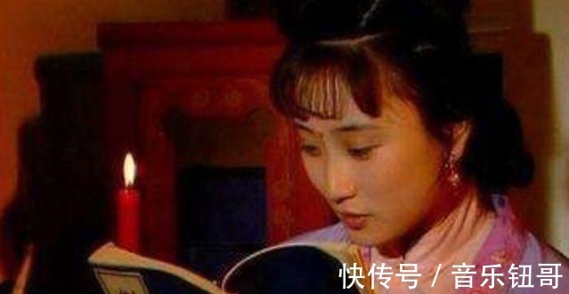 邢岫烟#黛玉并非目下无尘,小性子也只对宝玉使,薛宝钗身边三人都爱她