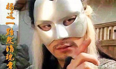 史火龙|杨过死于何时《倚天屠龙记》第三十九章就是他死期